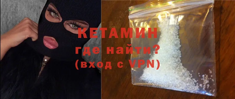 Купить наркотики Лесосибирск Каннабис  МЕТАДОН  АМФ  МЕФ  Гашиш  Alpha-PVP  Cocaine 