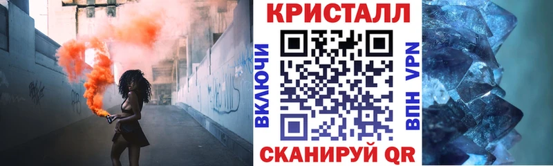 Amphetamine 98% Лесосибирск