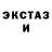 ТГК концентрат Yaroslav Kuryptia