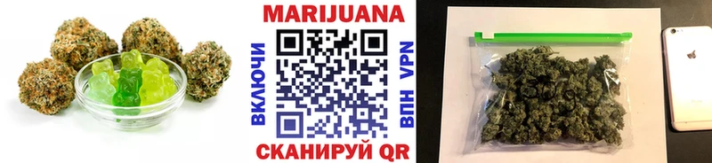 дарк нет официальный сайт  Лесосибирск  Canna-Cookies конопля  что такое наркотик 