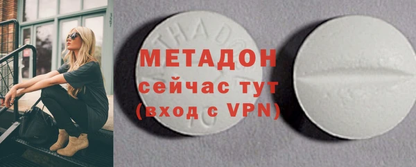 a pvp Алексин