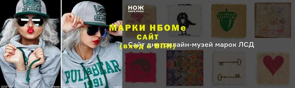 a pvp Алексин