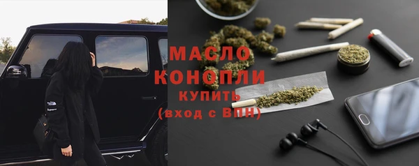 ГАЛЛЮЦИНОГЕННЫЕ ГРИБЫ Алексеевка