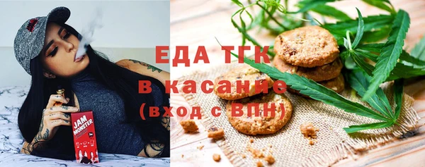 a pvp Алексин