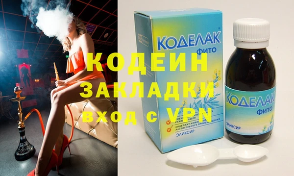 кокаин колумбия Сатка