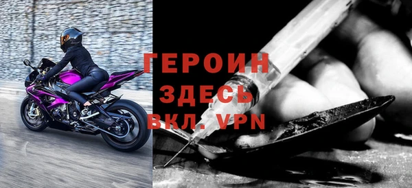 a pvp Алексин