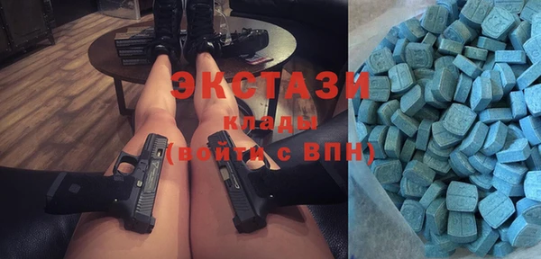 a pvp Алексин