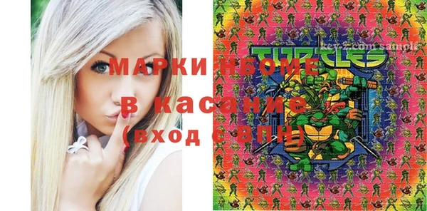 ГАЛЛЮЦИНОГЕННЫЕ ГРИБЫ Алексеевка