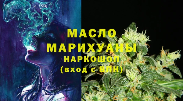ГАЛЛЮЦИНОГЕННЫЕ ГРИБЫ Алексеевка