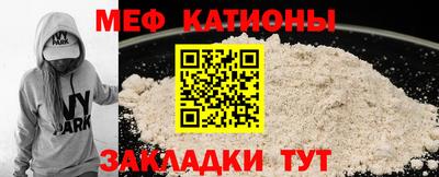 прущий лед Донской