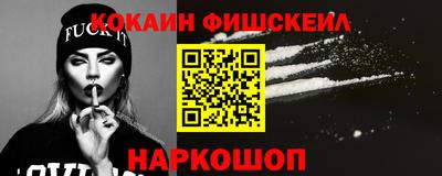 прущий лед Донской