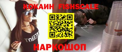 прущий лед Донской