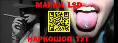 PSILOCYBIN Дубна
