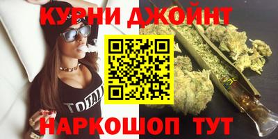 PSILOCYBIN Дубна
