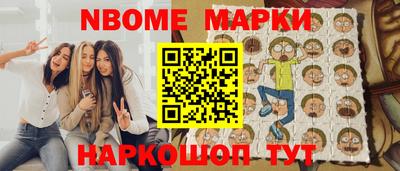 прущий лед Донской