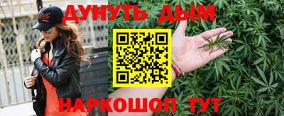 прущий лед Донской
