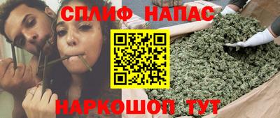 круглые Донецк