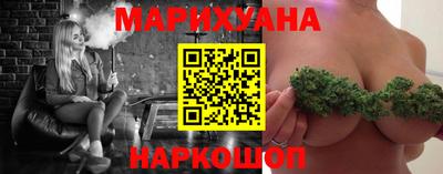 прущий лед Донской