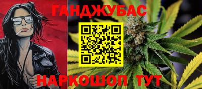 PSILOCYBIN Дубна