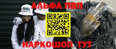 прущий лед Донской
