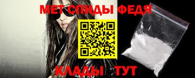 прущий лед Донской