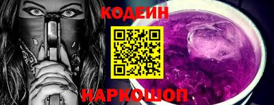 PSILOCYBIN Дубна