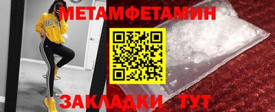 прущий лед Донской