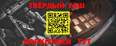 прущий лед Донской