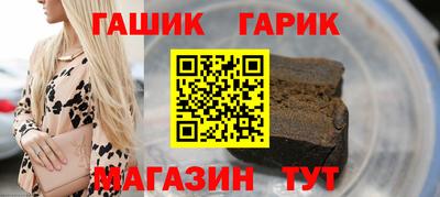 прущий лед Донской