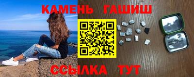 PSILOCYBIN Дубна