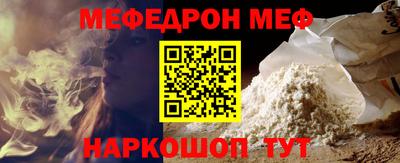 PSILOCYBIN Дубна