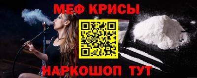 PSILOCYBIN Дубна