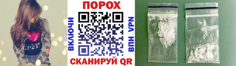 Метамфетамин винт  Лесосибирск 