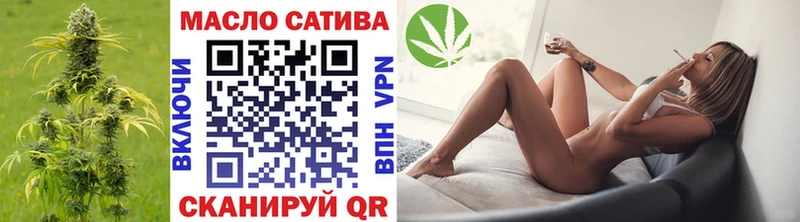 Дистиллят ТГК жижа  наркота  Лесосибирск 