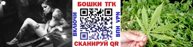 МАРИХУАНА семена  где найти   Лесосибирск 