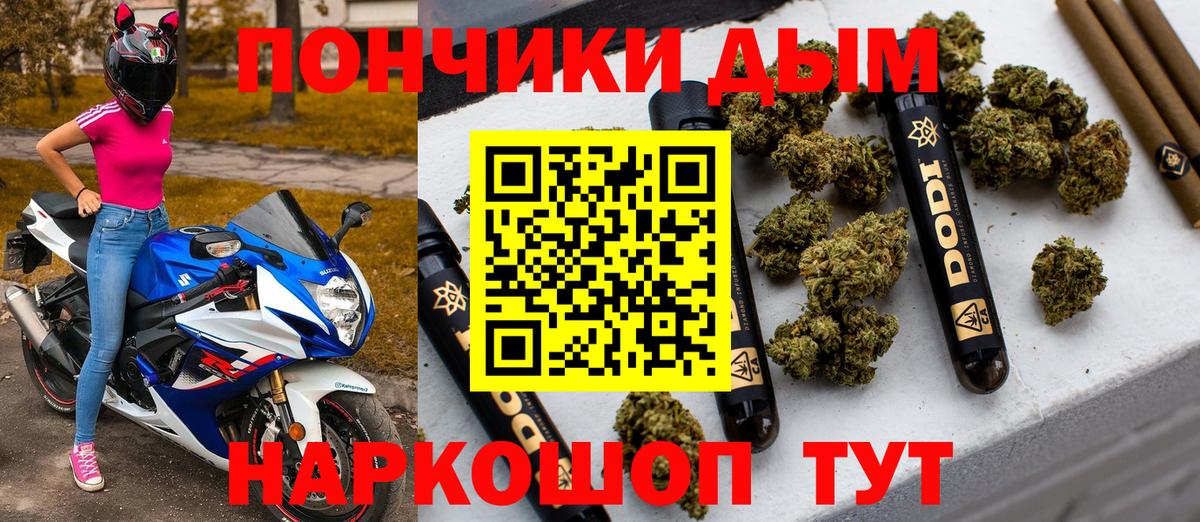 Марихуана сатива  Шишки марихуана ГИДРОПОН  Лесосибирск  Канабис ГИДРОПОН  Вход с VPN  Каннабис план 